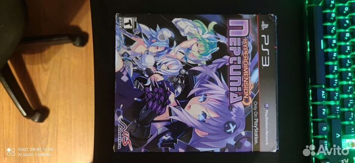 Hyperdimension Neptunia Коллекционное издание