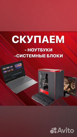 Тонометр omron