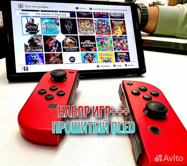 Nintendo switch Oled Neon / White / Zelda/Splatoon