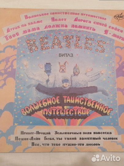 Beatles - Три двойных альбома с буклетами