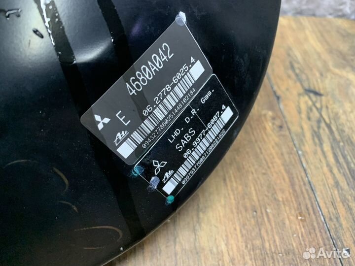 Mitsubishi Lancer 10 Усилитель тормозов вакуумный