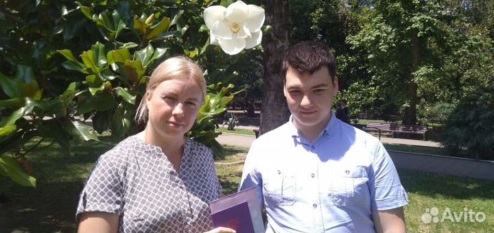 Репетитор егэ, огэ по математике, информатике