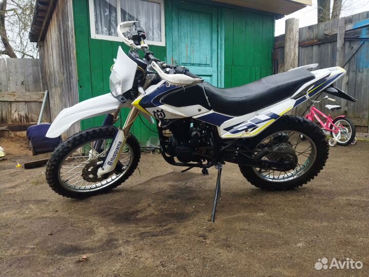 Irbis ttr 250r