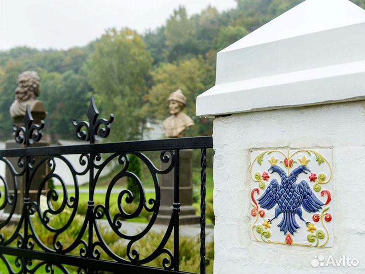 Экскурсия — Нижний Новгород — Нижний Новгород: ист