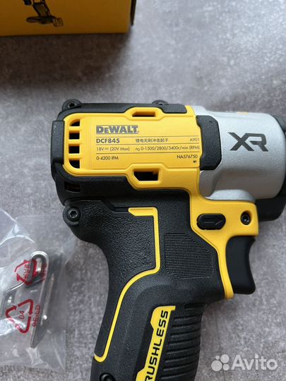 Импульсный винтоверт dewalt DCF845B XR 20V