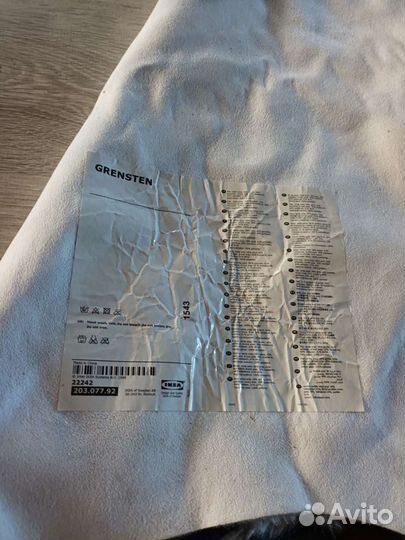 Икеа коврик