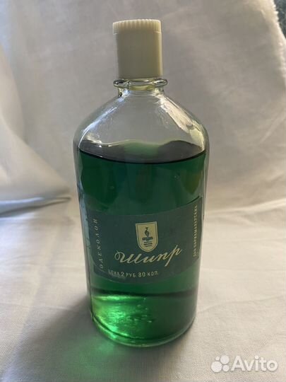 Одеколон Шипр СССР
