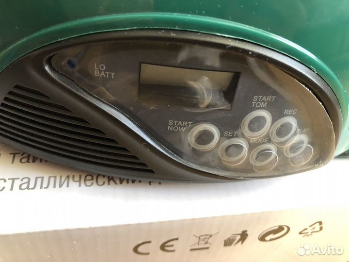 Автоматическая кормушка 1,5 л Feed-Ex