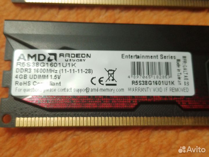 Оперативная память ddr3 8 gb 1600 для пк
