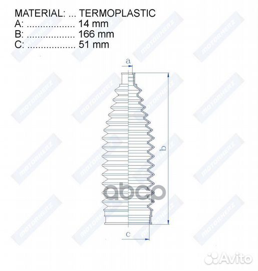 Termoplastic (14*166*51) mitsubishi RDZ0560MG