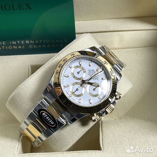 Rolex Cosmograph Daytona