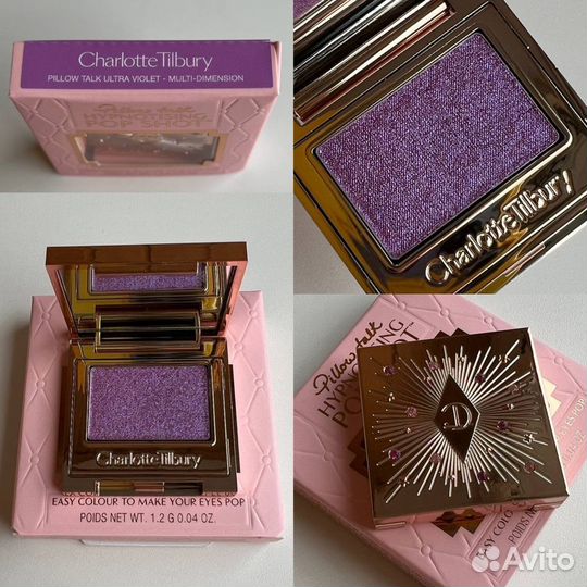 Тени для век сияющие Charlotte Tilbury