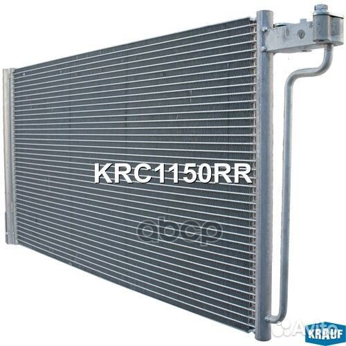 Конденсер KRC1150RR Krauf