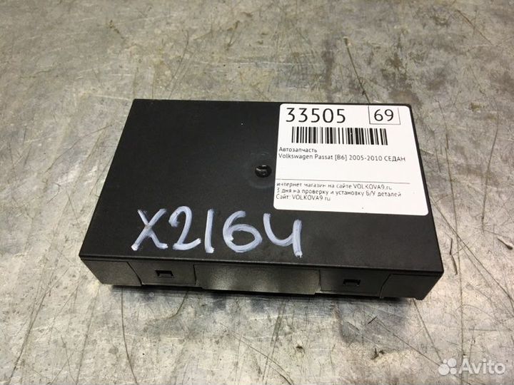 Блок комфорта Volkswagen Passat B6 2005-2010