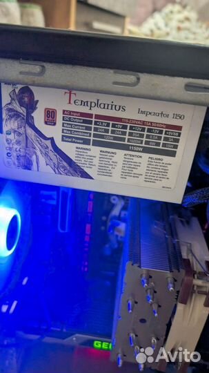 Компьютерный 