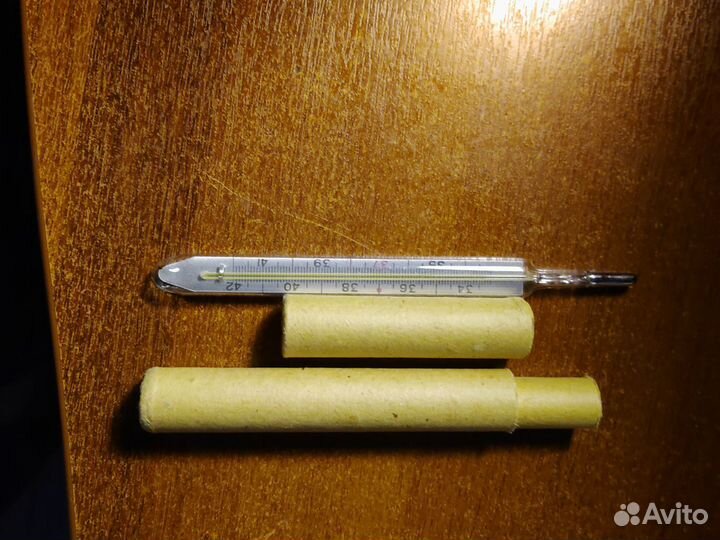 Ртутный градусник