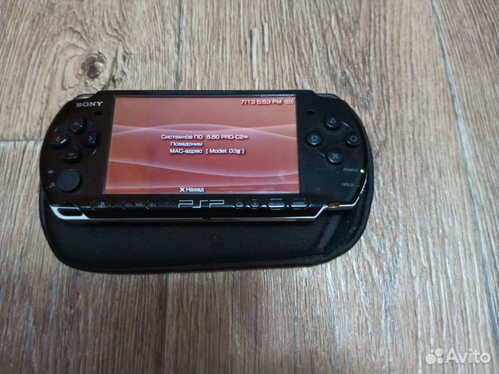 Sony PSP 3000 прошитая