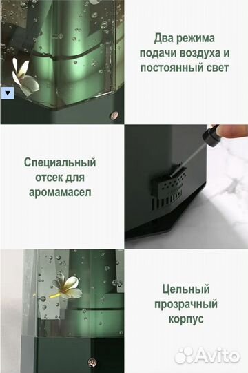 Увлажнитель воздуха Deerma DEM-F360DW