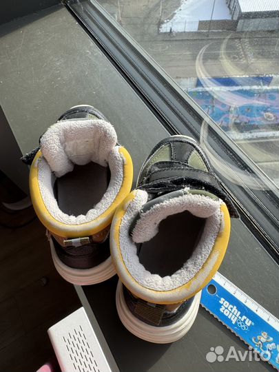 Ботинки демисезонные 24Indigo kids