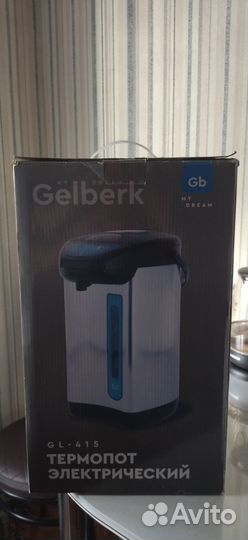 Чайник-термопот 5л.электрический Gelberk