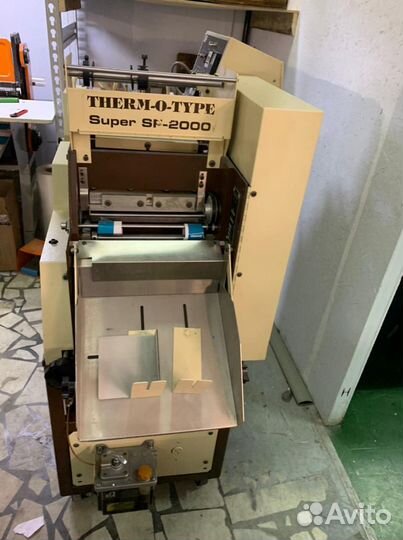 Автоматическая тиснильная машина