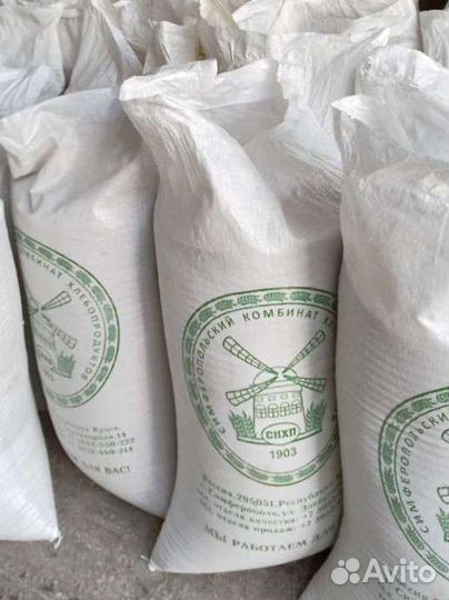 Озимый ячмень в мешках