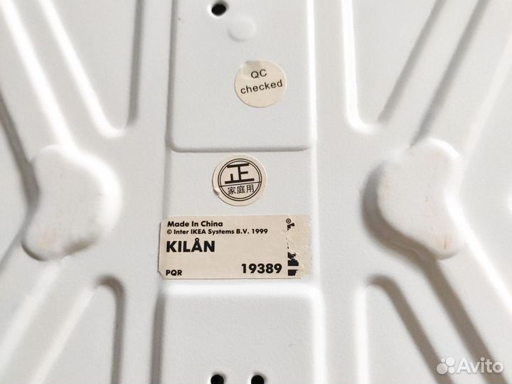 Весы IKEA напольные механические икеа