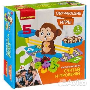 Обучающие игры Bondibon Настольная игра «считай И