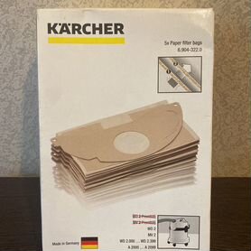 Фильтр пакеты для пылесоса Karcher wd2