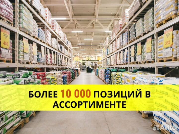 Гвоздь строительный 3,5х90