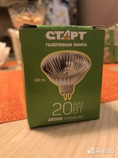 Галогенная лампа Старт MR16 GU5.3 20Вт 12V