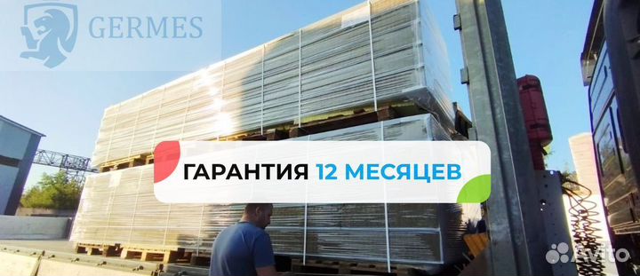 Стеновые сэндвич панели