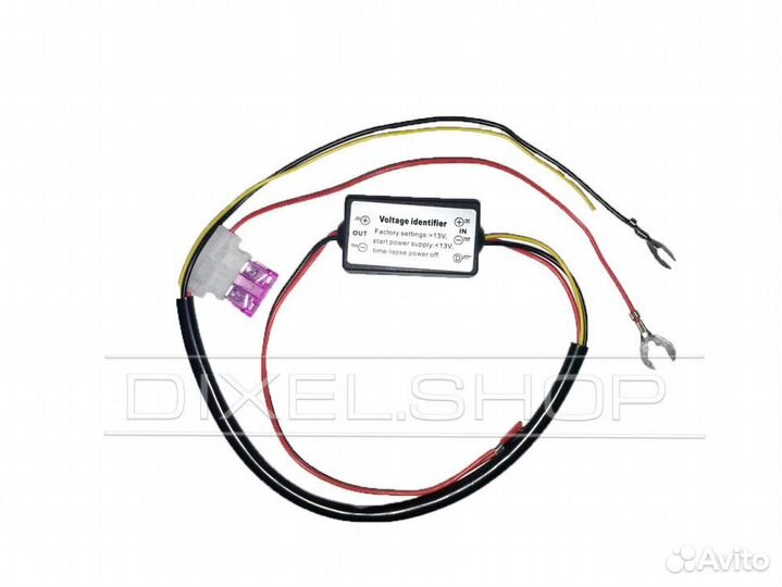 Блок управления дхо режим автоматического Вкл/Выкл