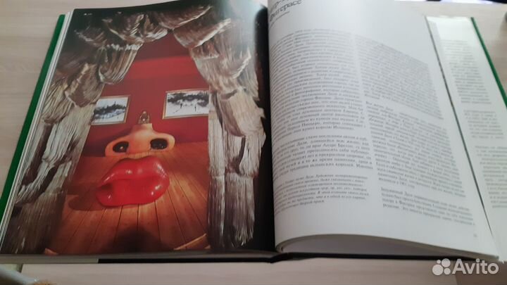 Книга фотоальбом