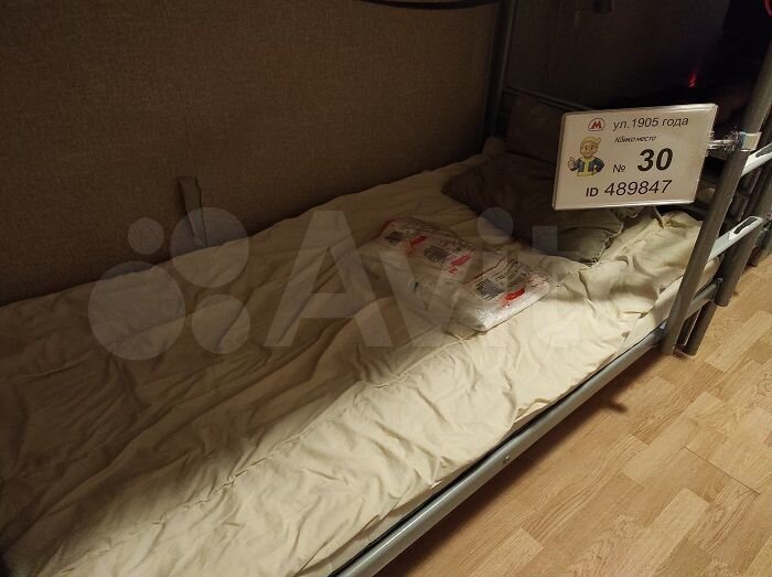 Комната 22 м² в 3-к., 2/5 эт.