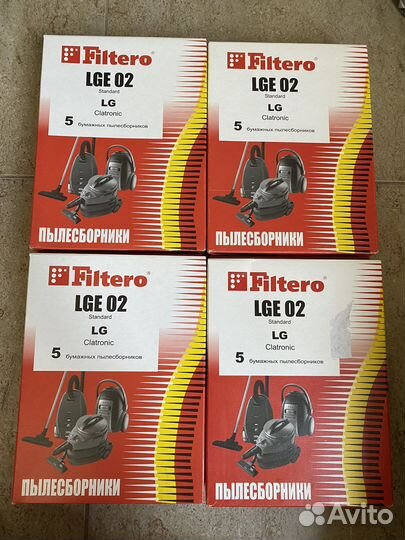 Пылесборник для пылесоса Filtero LGE 02 Standart