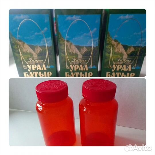 Коробка и(пустая )красивая бутылочка