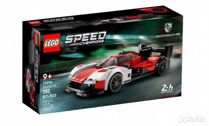 Конструктор Lego Speed Champions, новый