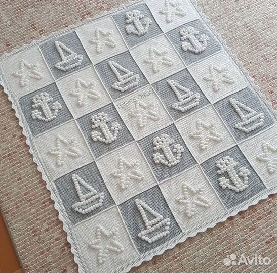 Детский вязаный плед