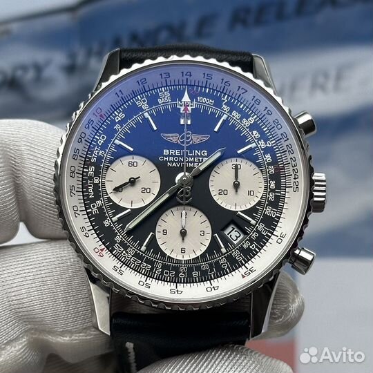 Breitling Navitimer 41.8mm