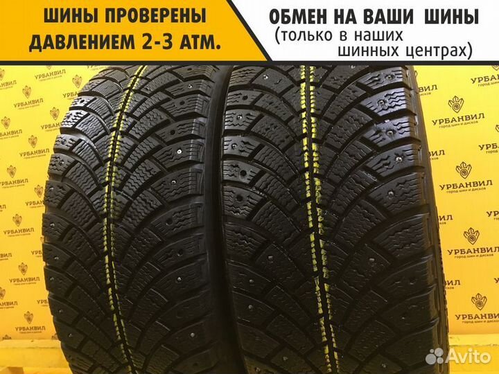 Bfgoodrich G-Force Stud 205/55 R16 91Q