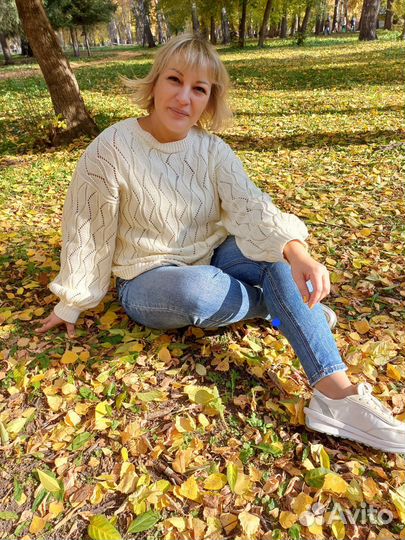 Услуги бухгалтера