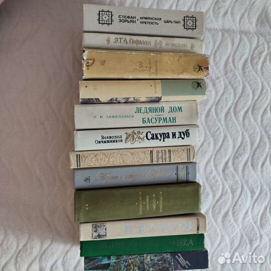 Книги из домашней библиотеки