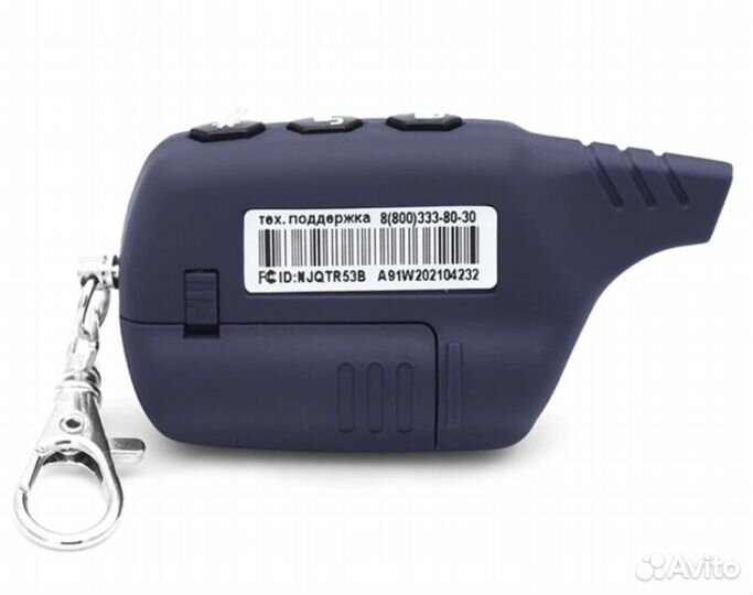 Пульт Starline A91 - новый