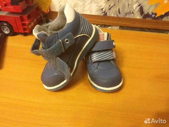 Полуботинки