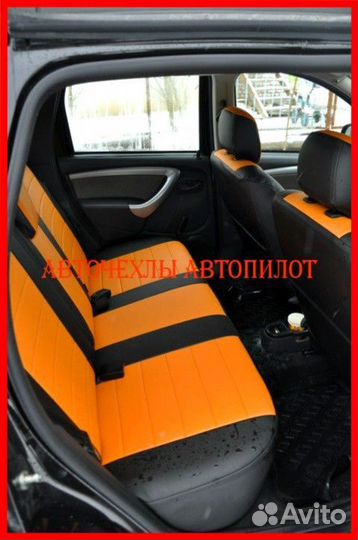 Чехлы Автопилот Renault Duster 1 из экокожи