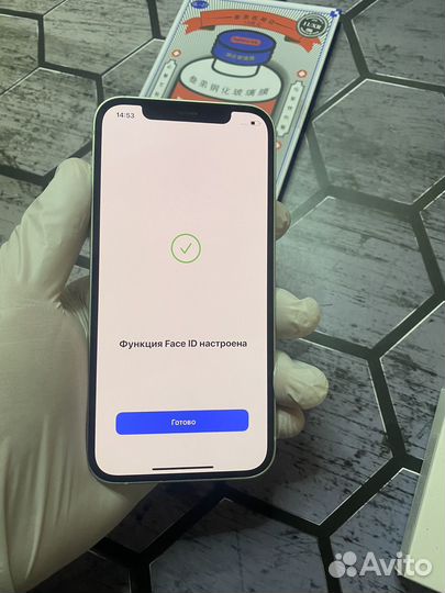 iPhone 12, 128 ГБ