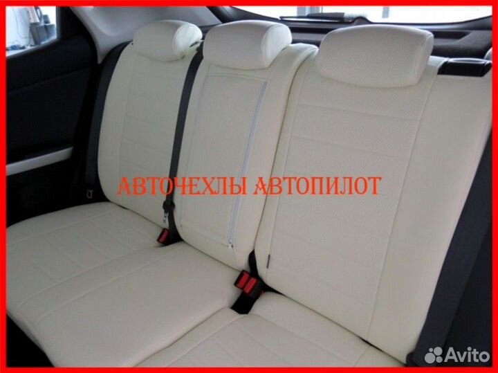 Чехлы Автопилот Kia Ceed 2 из экокожи белые Класси