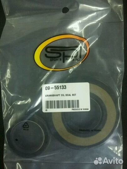 Комплект сальников yamaxa VK 540