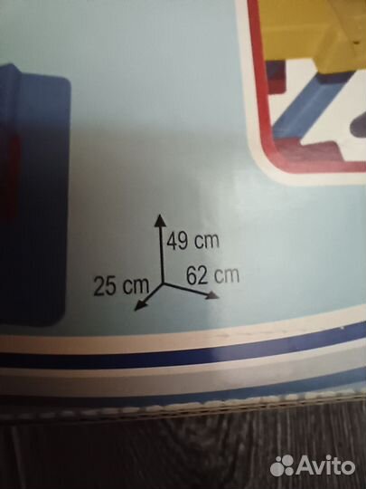 Детская гладильная доска с утюгом Полесье